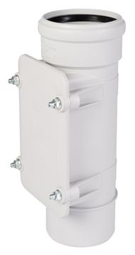 Ревизия Ostendorf Skolan dB SKRE 58 мм канализационная (332600)