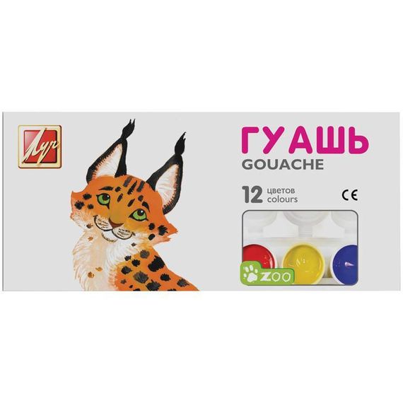 Quaş Луч Zoo 12 rəng *15ml