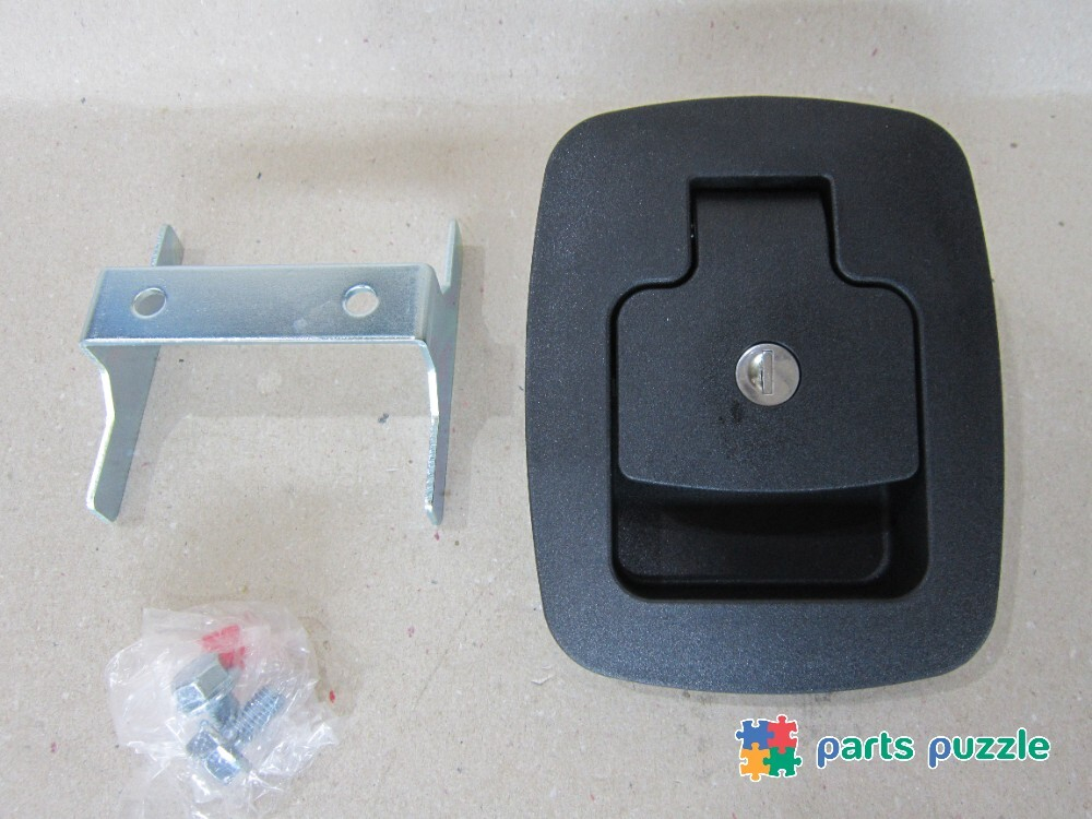 Замок двери станции / LATCH АРТ: 10000-45255