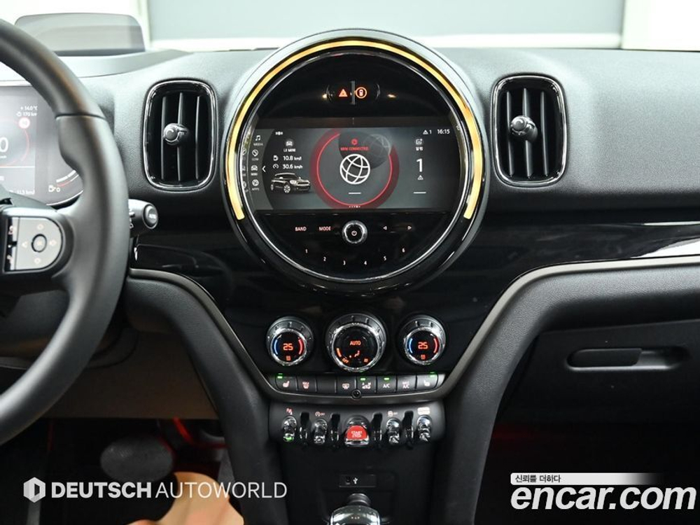 Mini Cooper Countryman Basic (01.2023)