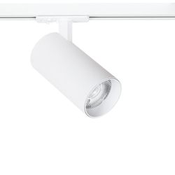 Трековый светильник Arte Lamp