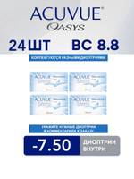 Двухнедельные контактные линзы Acuvue Oasys (комплект 24 линзы)