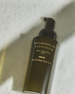 Zara Home - Мыло с ароматом базилика, 500 мл