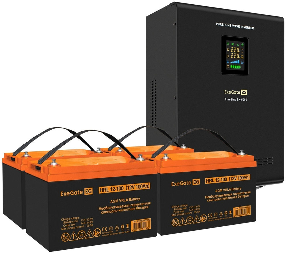 Комплект  Exegate FineSine SX-5000.LCD.AVR.2SH.T
