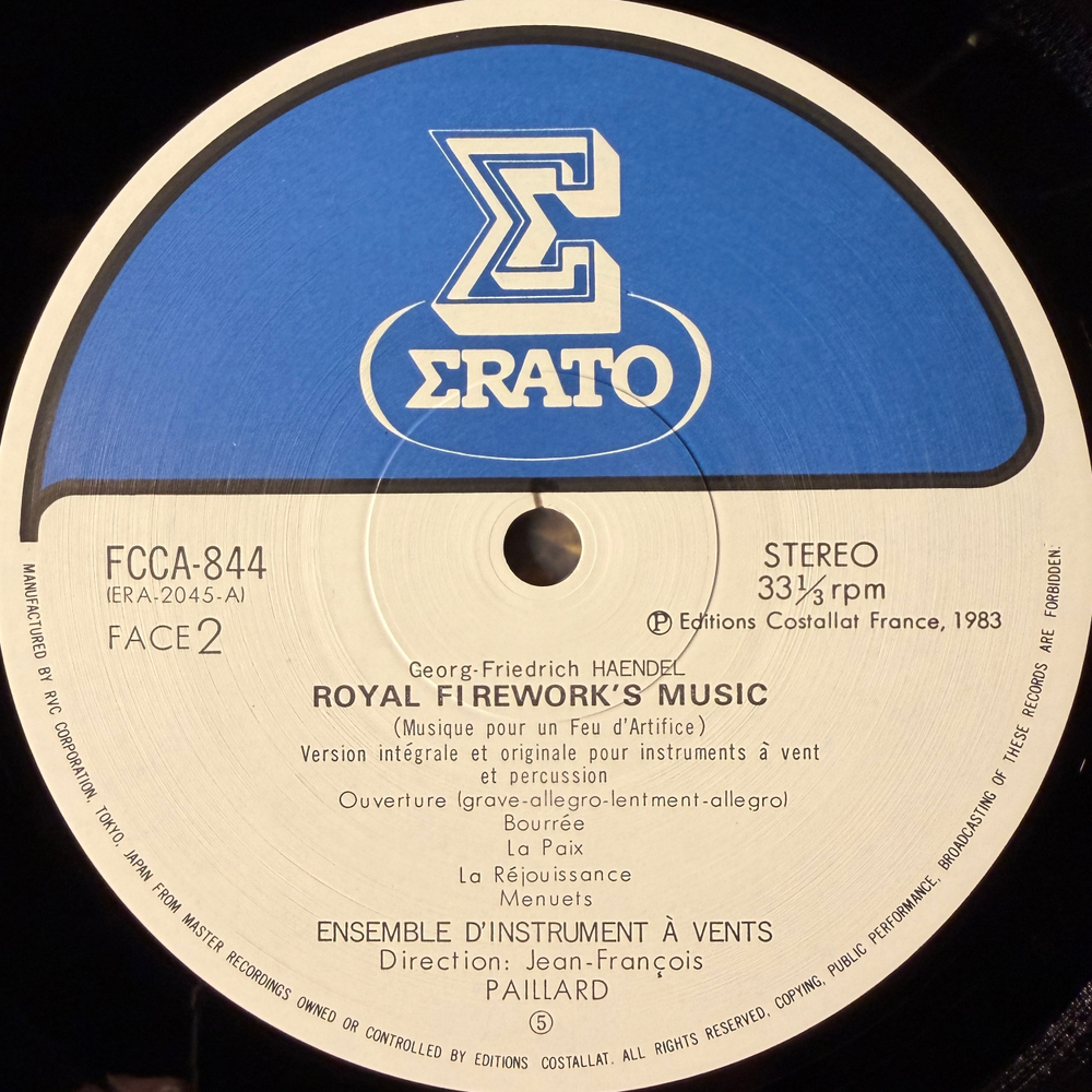 Виниловая пластинка Гендель - Музыка на воде / Музыка фейерверка LP