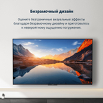 Телевизор Xiaomi A 2025 L55MA-ARU 140 см черный
