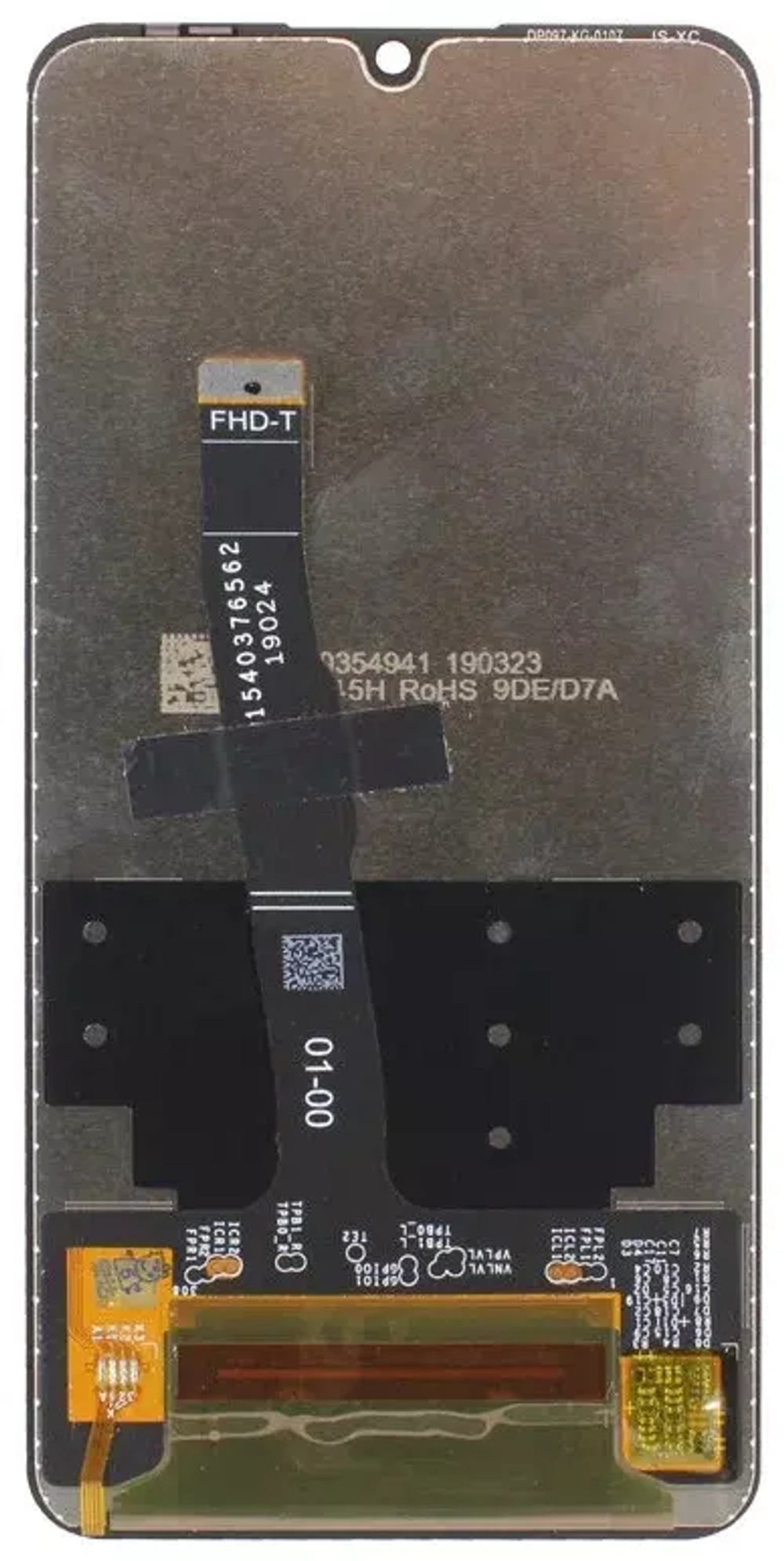 Дисплей для Huawei P30 Lite/Honor 20S/20 Lite в сборе с тачскрином Черный - Стандарт