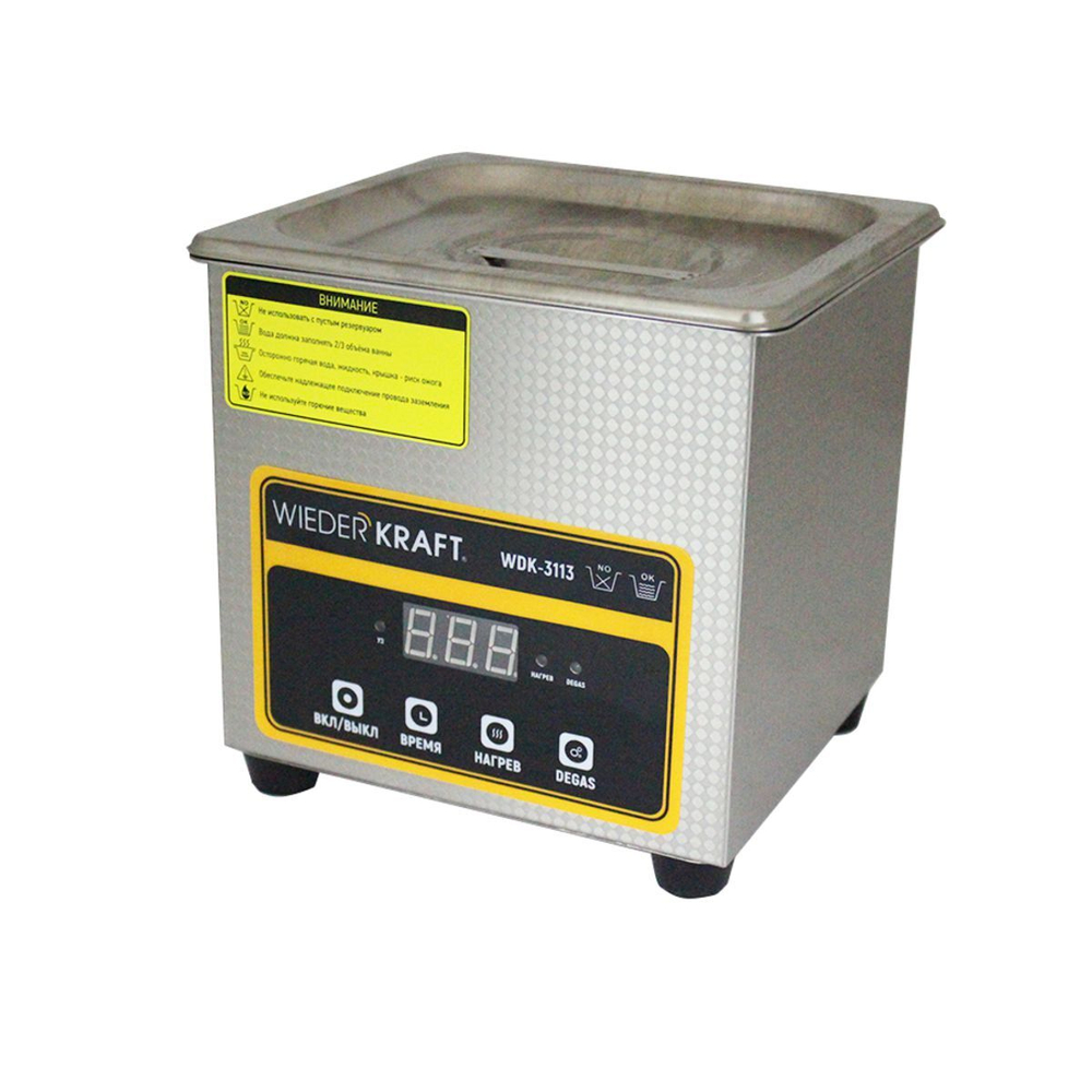 WDK-3113 Ультразвуковая мойка с подогревом, 1.3 л
