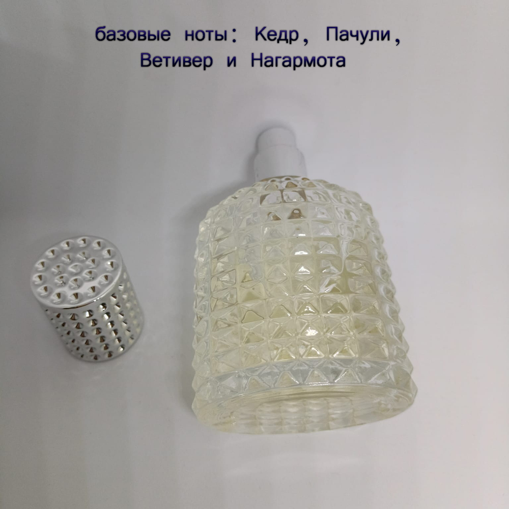 "K" парфюмерная вода мужская 60 ml