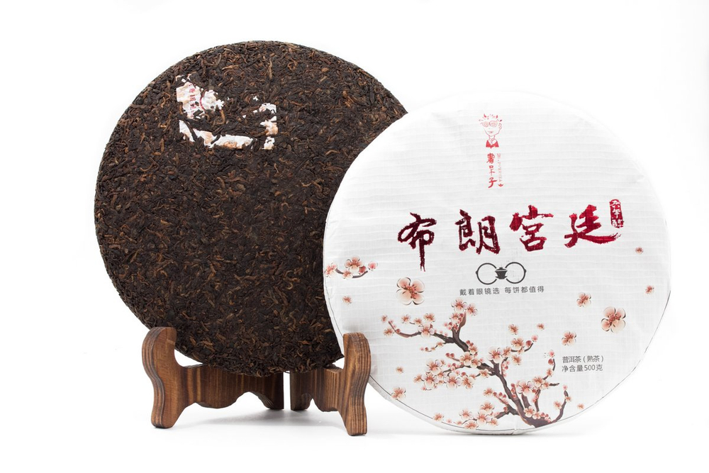 Шу пуэр Шу Дай Цзы «Булан Гунтин», 2019 г., 500 гр.