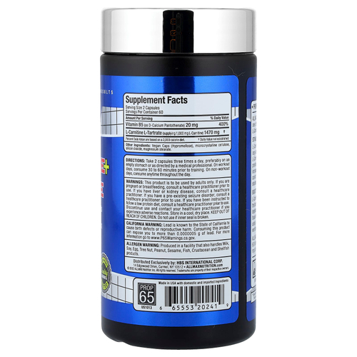 ALLMAX, Essentials, L-карнитин и тартрат, 120 капсул