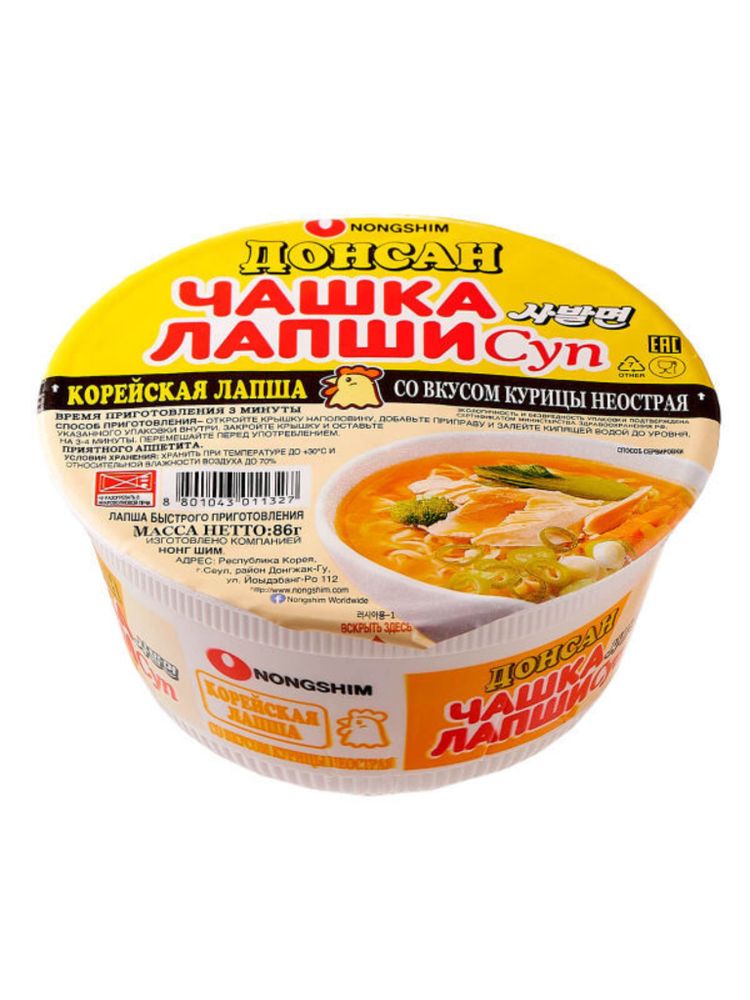 Лапша Донсан Nongshim Не острая курица 86 г 5 шт