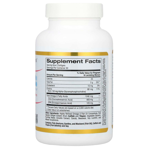 California Gold Nutrition, пренатальная ДГК, омега-3 жирные кислоты ДГК и ЭПК с холином для беременных и кормящих матерей, 60 капсул из рыбьего желатина