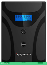 Источник бесперебойного питания Ippon Smart Power Pro II 1600 (1005588)