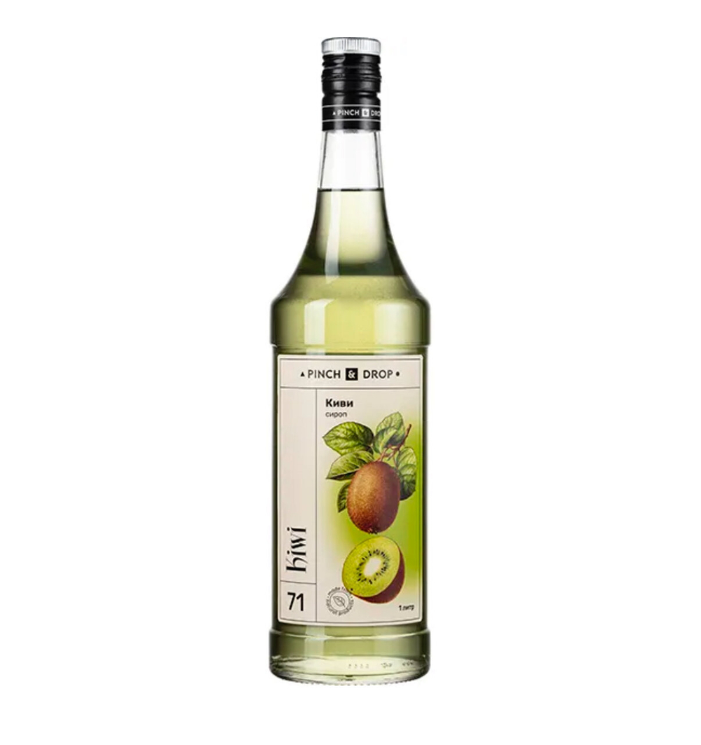 Киви 1.0л Pinch&Drop, сироп