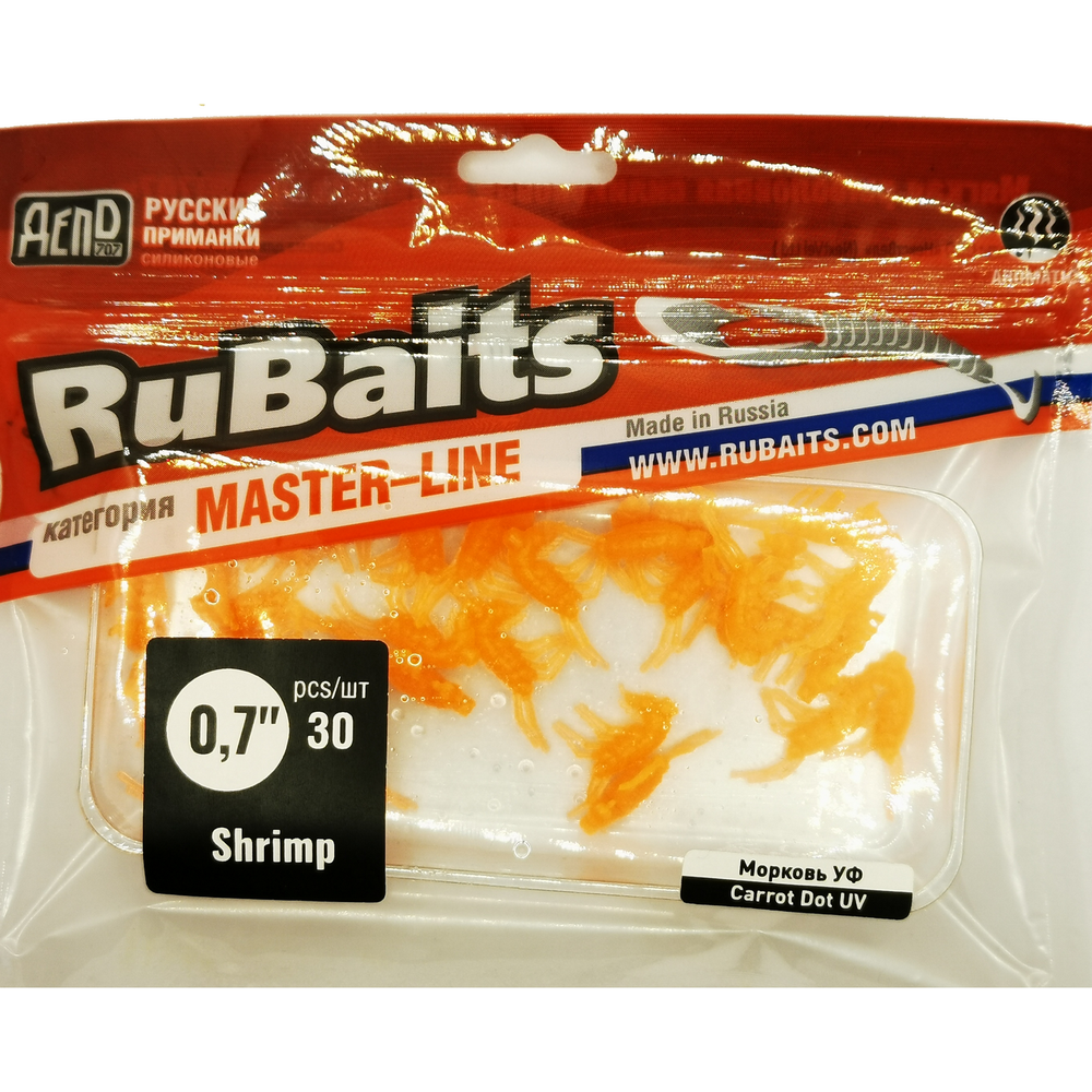 Рыболовные, силиконовые приманки. Рачки мормыш RuBaits Shrimp креветка. Набор для рыбалки на щуку, судака, окуня, форель. Зимняя рыбалка, микроджиг.