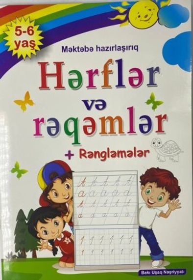 Hərflər və rəqəmlər + Rəngləmələr (5-6 yaş)