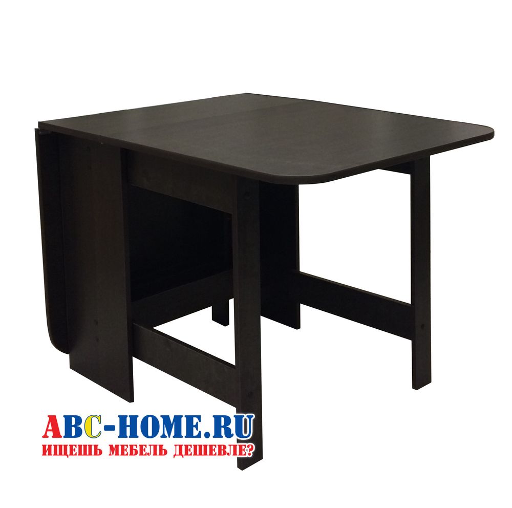 Стол-книжка "Классика" (венге)