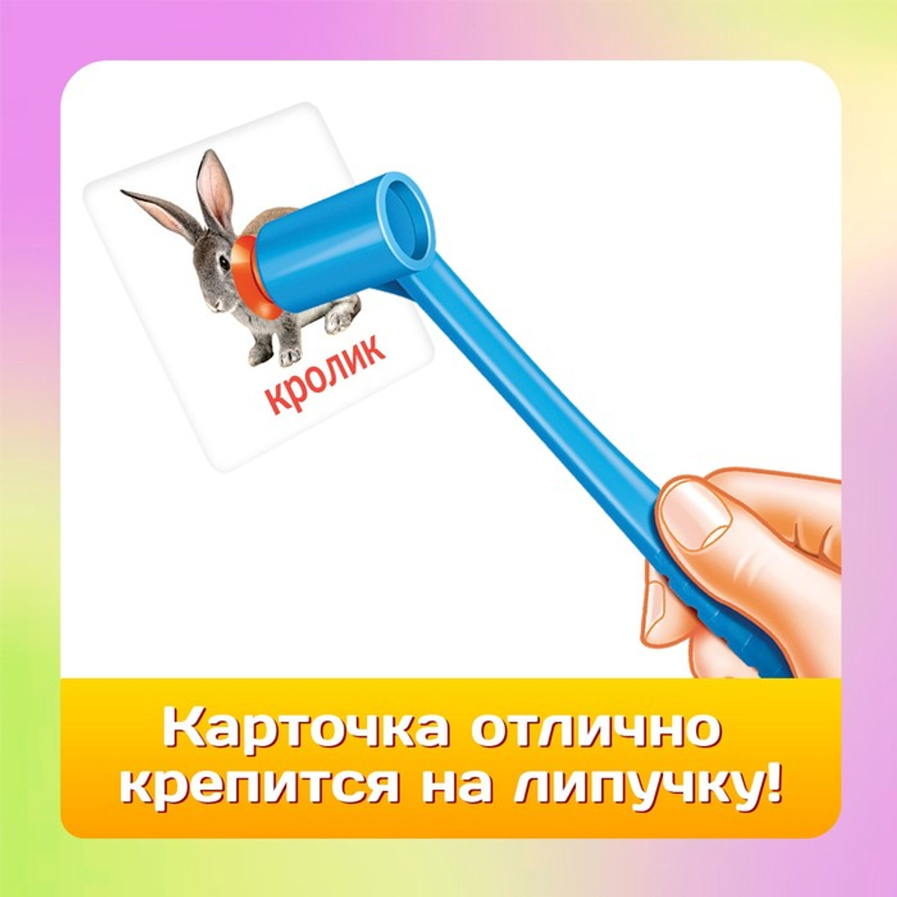 Настольная игра "Весёлые молоточки"   4172139
