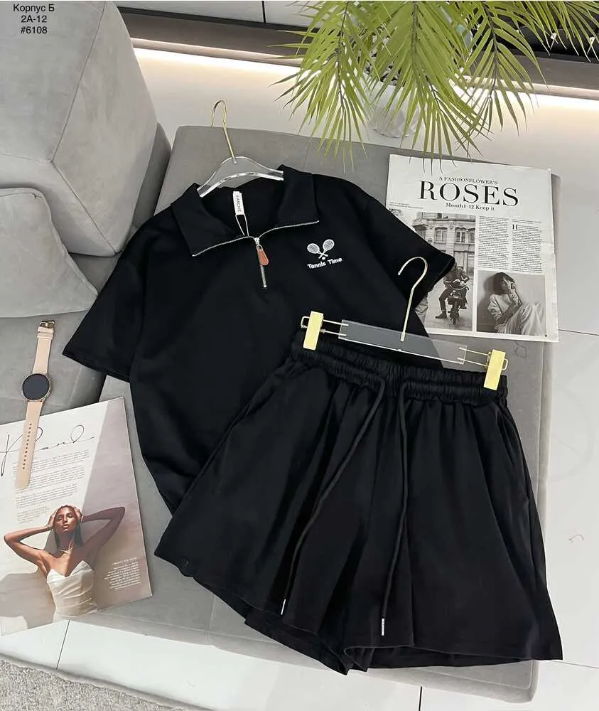 Костюм 4145544 (1245955190) Fabrika