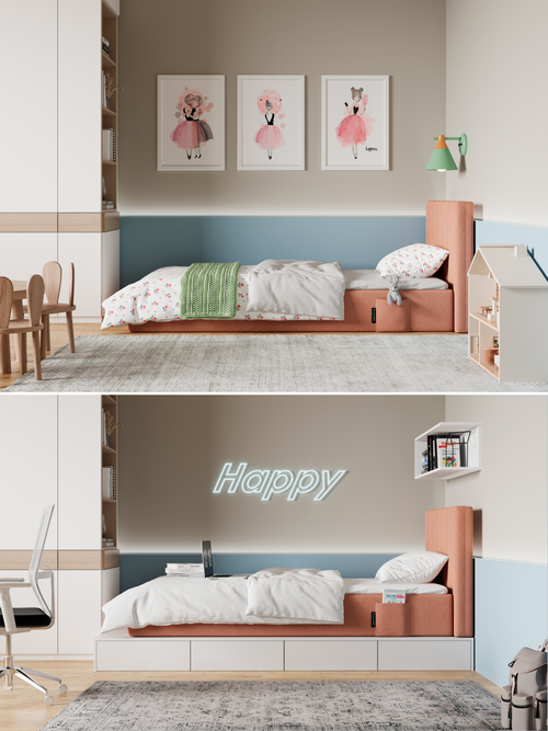 Бескаркасная кровать с матрасом BuySunny (велюр)