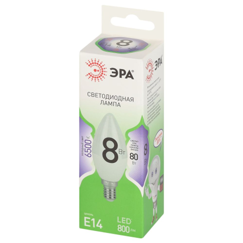 Лампочка светодиодная ЭРА GREEN LINE LED B35-8W-865-E14 GL E14 8 Вт свеча холодный свет