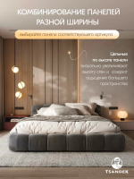 STANDART_PP_279х33см