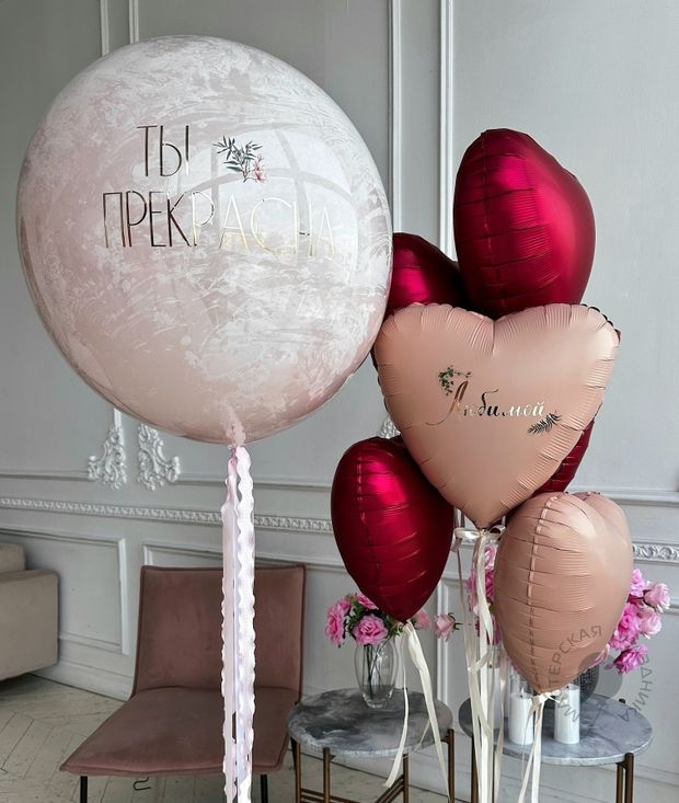 Воздушные шары №8354