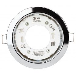 KL35 CН-10 /1 Светильник ЭРА под лампу Gx53,220V, 13W,хром (упаковка 10 шт)