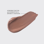 Vivienne Sabo Volummatte Matte Plumping Lipstick Жидкая матовая помада для губ с плампинг-эффектом 01 Холодный бежевый