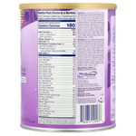 Enfamil, Enfagrow Premium ™, питательный напиток Gentlease® для малышей, для детей от 1 года, 825 г (29,1 унции)