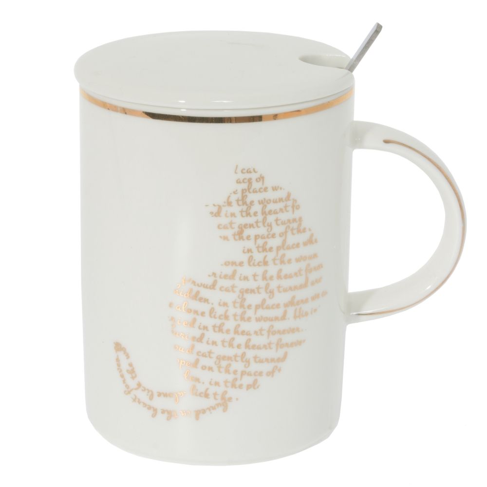 GAEM Кружка с крышкой и ложкой, 400 мл, L11,5 W8 H11,5 см, 4в.