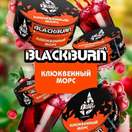 Black Burn - Cranberry Mors (100g)