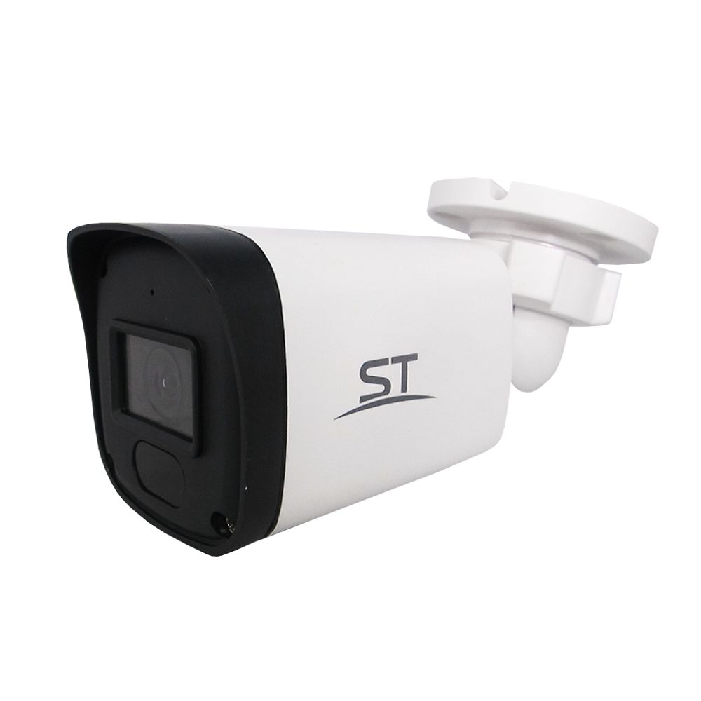 IP камера ST-SE4851 STREET (2,8mm)