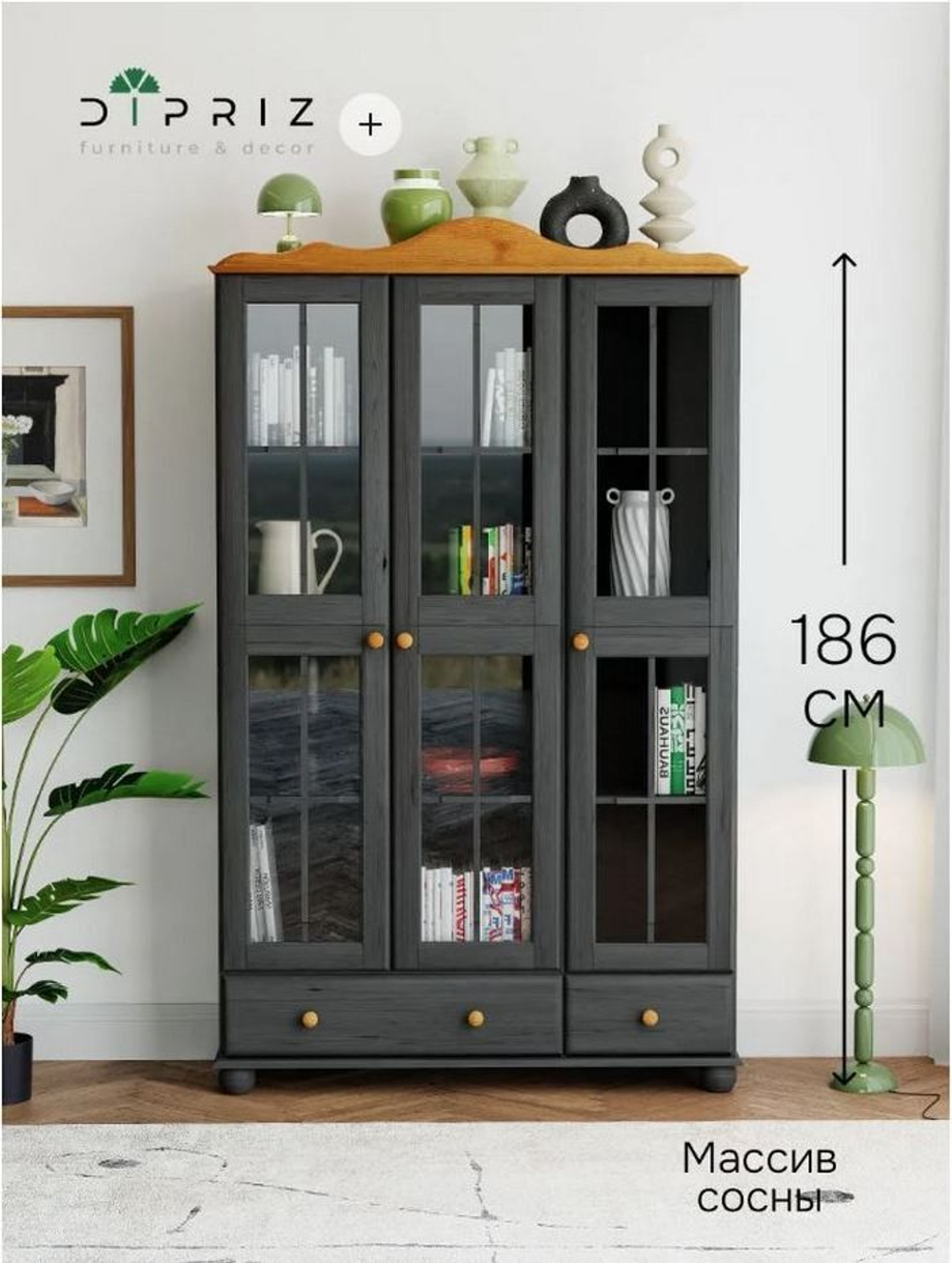 Шкаф витрина Бритта трехдверный серый/антик