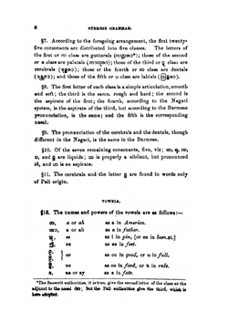 Grammar of the Burmese Language | Adoniram Judson