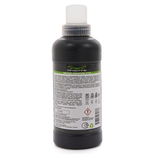 ГЕЛЬ ДЛЯ СТИРКИ МЕМБРАНЫ DRAGONFLY MEMBRANE WASH 0,5 Л