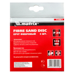 Круги фибровые 5 шт, Р 24, 115 х 22 mm Matrix