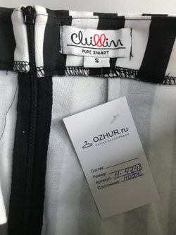 Юбка в полоску короткая, маркировка S, визуально 44 размер, новая