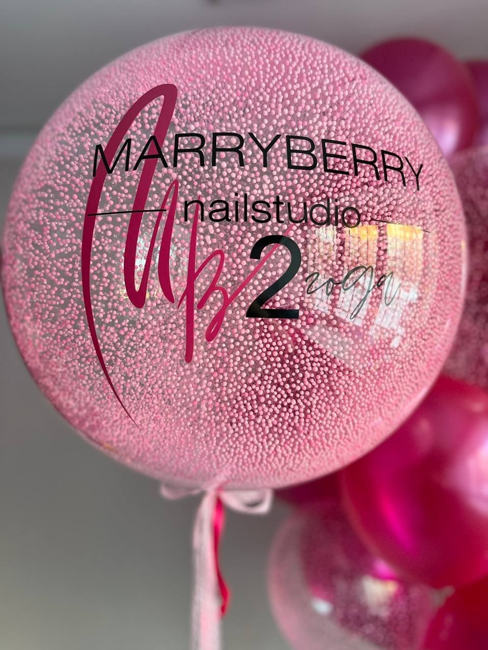 Набор розовых воздушных шаров №2413