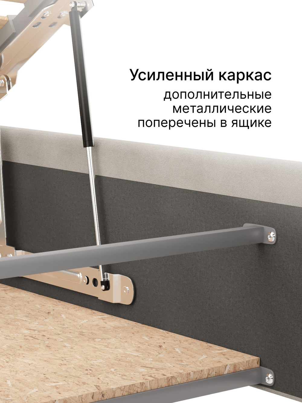 Кровать 140х200 с подъемным механизмом двуспальная Амбер ортопедическое основание и ящик для белья, велюр светло-бежевый