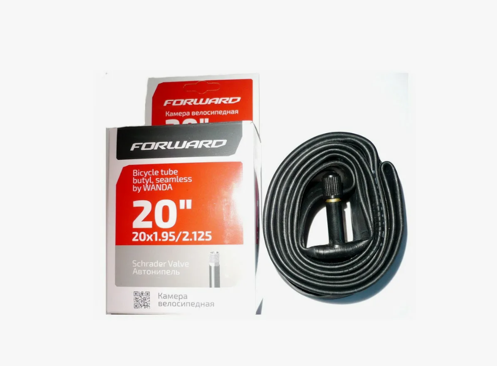 Камера 20" *1.95/2.125 TU202 Бутил Schrader (AV) WANDA (VTU202NR171901)