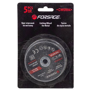 Круг отрезной 75x9.5x2мм (5шт./к-т) Forsage F-CW0994