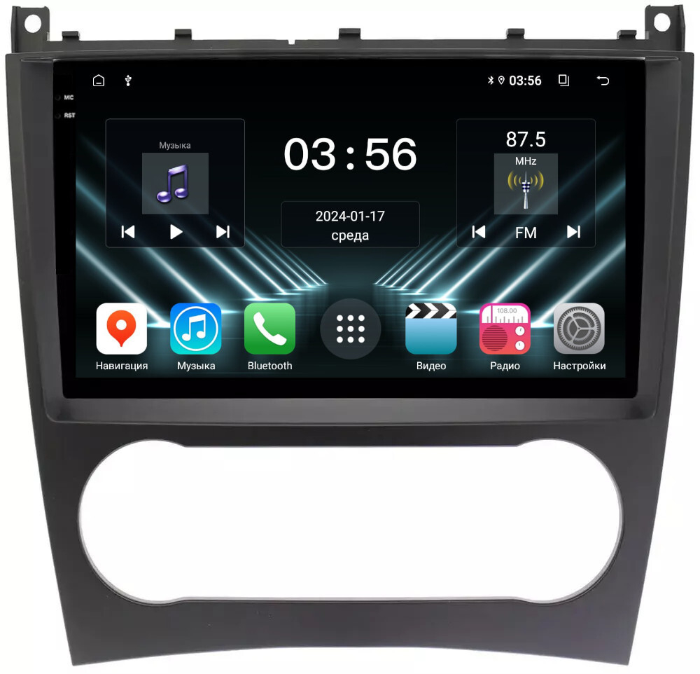 Магнитола для Mercedes-Benz C W203 2004-2007 - FarCar DX1262M монитор 9.5" IPS на Android 13, 4+64Гб, CarPlay