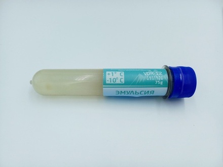 Эмульсия VORTEX (+1-10 C) Super Люкс 75 гр.