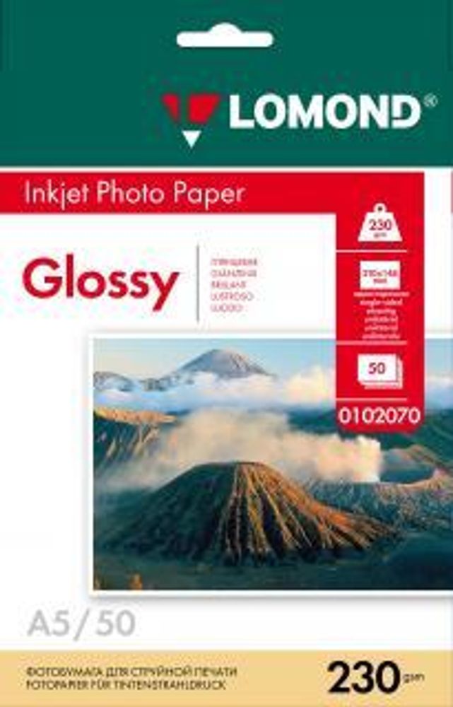 Фотобумага LOMOND Одностороняя Глянцевая, 230г/м2, A5(21x15)/50л.
