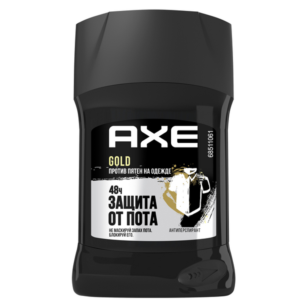 Axe СТИК МУЖ. Защита от пятен 50мл.