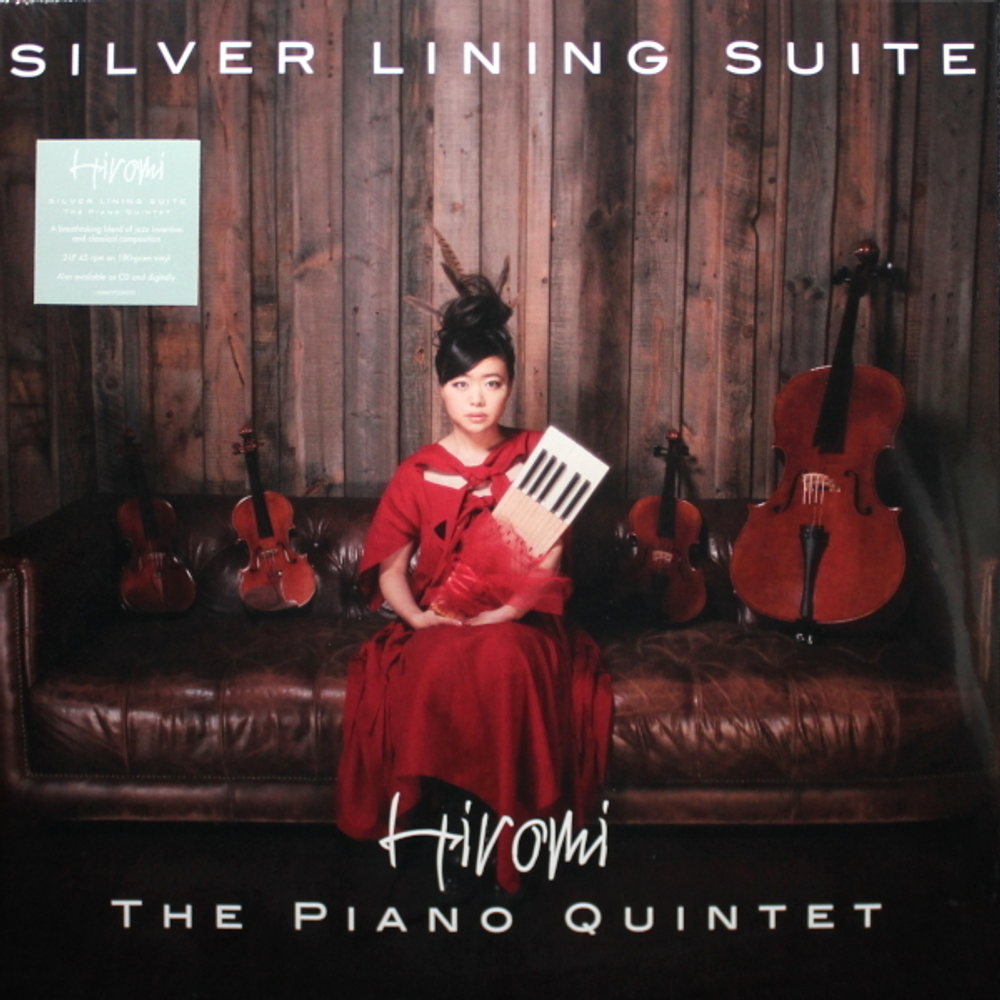 Hiromi Uehara / Silver Lining Suite (2LP)