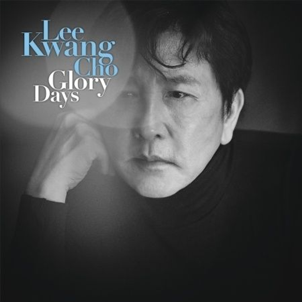 Альбом LEE KWANG CHO - GLORY DAYS LP