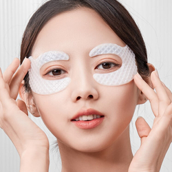 Гидрогелевые маски для кожи вокруг глаз с гиалуроновой кислотой